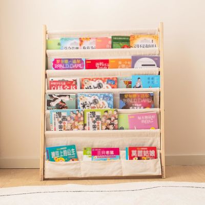 6 Stufe Kinder-Buchregal für Schlafzimmer Produktregal Holz Buchlagerregal Anzeige