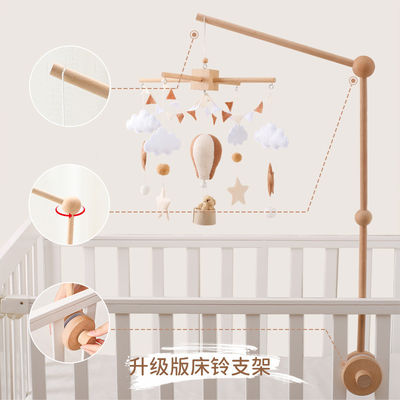 Bild Krippe Glocke Hängende Stange Halterung für einfache Babykrippe Beruhigende Glocken Accessoires
